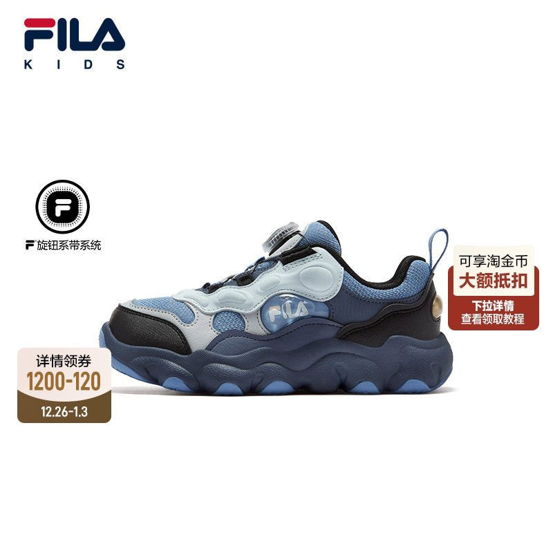 FILA斐乐儿童童鞋运动鞋2025年冬季新款男女小童跑鞋篮球鞋豌
