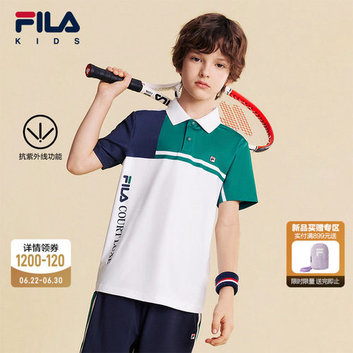 FILA斐乐中大童短袖POLO