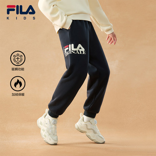 FILA斐乐儿童童装长裤