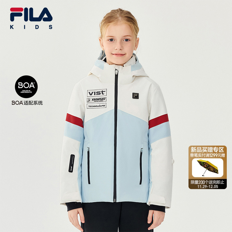FILA斐乐女中大童滑雪服