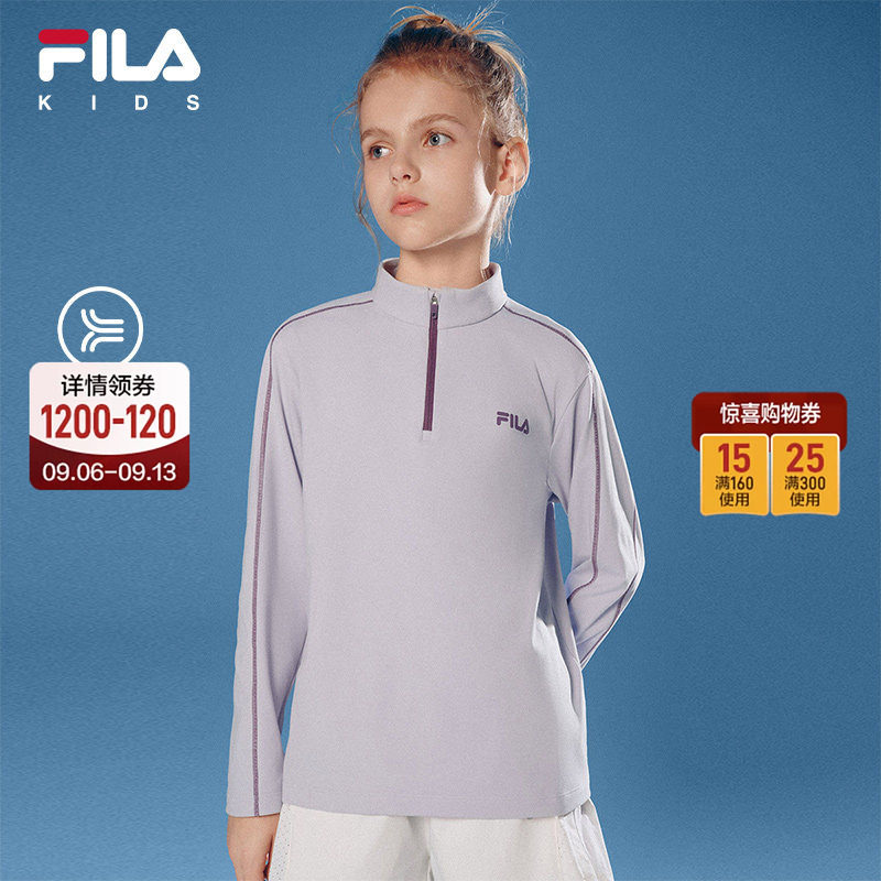 舒芙蕾|FILA斐乐儿童T恤女童2026新款男童运动速干衣亲服透气长T