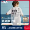 Товары от fila童装旗舰店