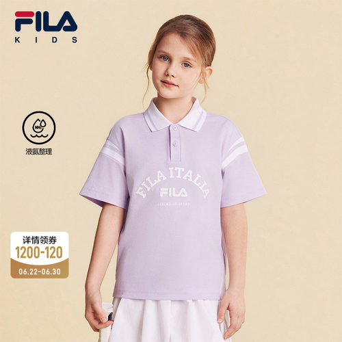 FILA斐乐儿童童装短T类