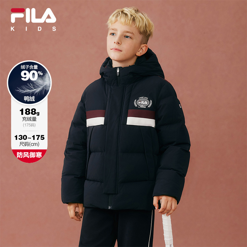 FILA斐乐男中大童常规羽绒服