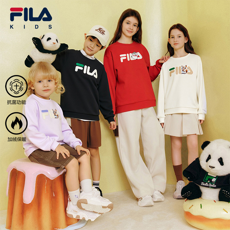 FILA斐乐中大童春秋装