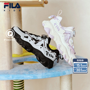 猫爪|FILA斐乐儿童童鞋跑步鞋2026夏季新款男女童老爹鞋运动鞋子