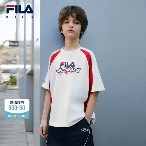 FILA斐乐儿童童装短T类