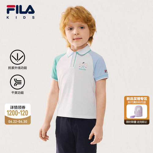FILA斐乐儿童童装短T类