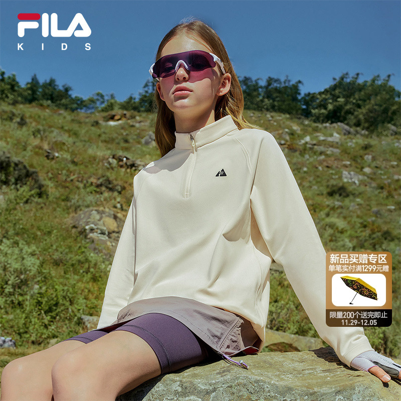 FILA斐乐男中大童长袖T恤