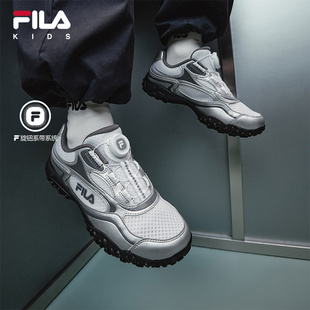 卵石|FILA斐乐儿童童鞋跑步鞋2026夏季新款男女童薄底芭蕾德训鞋