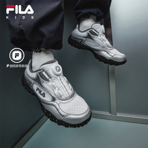 FILA斐乐男童女童儿童复古跑鞋