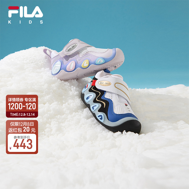 FILA斐乐儿童童鞋学步鞋2025年冬季新款男童小童儿童学步鞋企鹅鞋