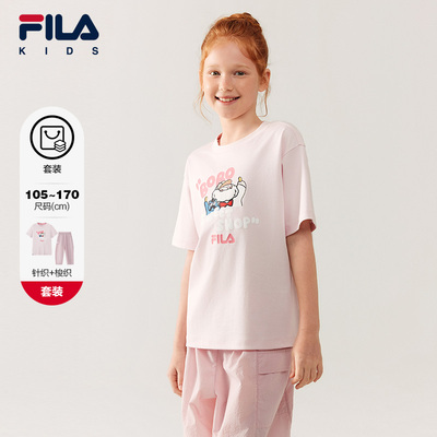 FILA斐乐男童休闲套装