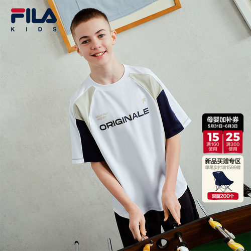 FILA斐乐男童针织短袖衫