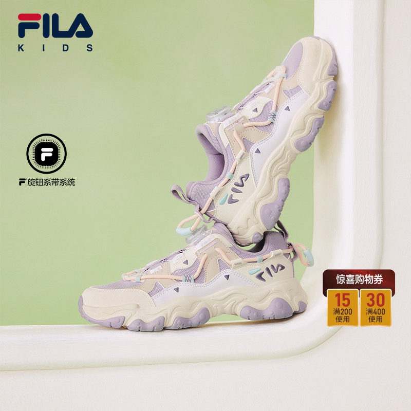 FILA斐乐儿童童鞋跑步鞋2026新款男女童中大童运动鞋子旋钮扣