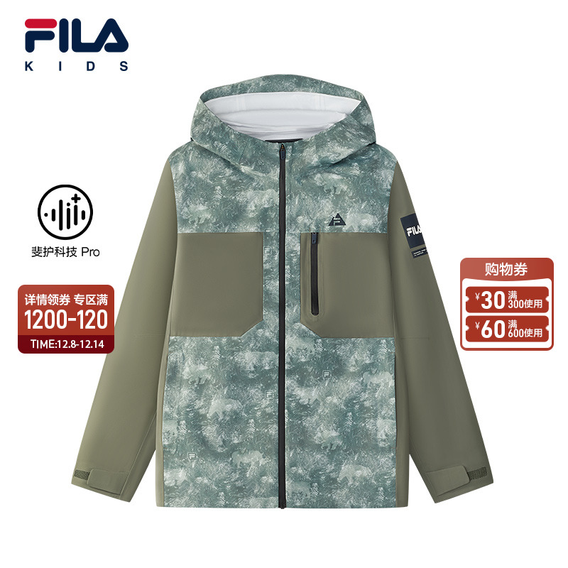 FILA斐乐男中大童户外外套