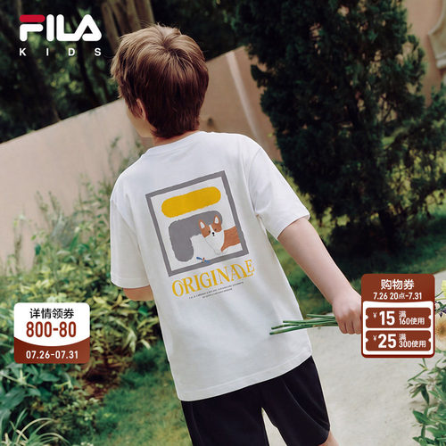 FILA斐乐男童针织短袖衫