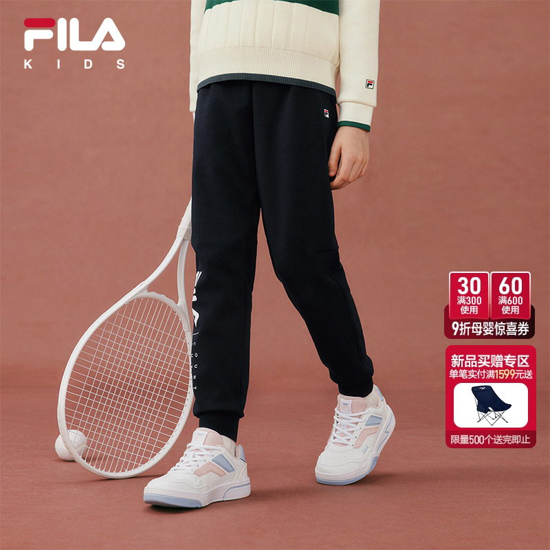 FILA斐乐女中大童针织长裤