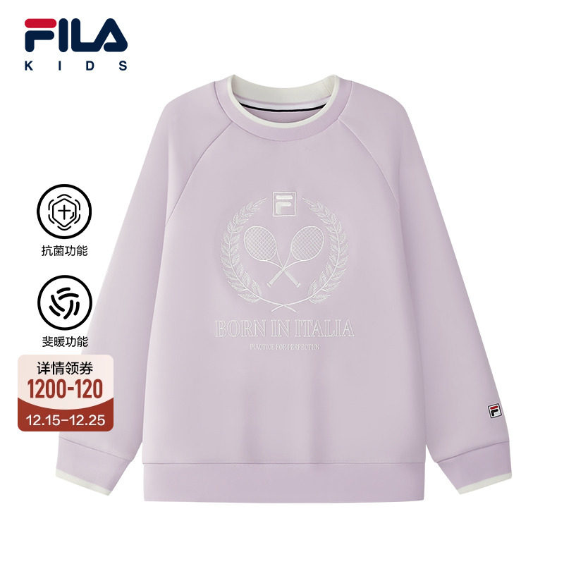 【斐暖功能】FILA斐乐儿童童装卫衣2025年冬季新款女童中大童