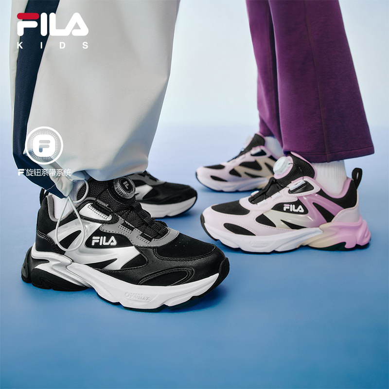 FILA斐乐中大童跑步鞋