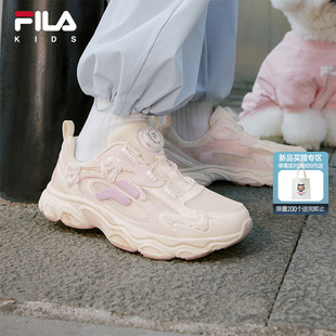 松果|FILA斐乐儿童童鞋跑步鞋2026夏季新款男女童透气运动鞋子