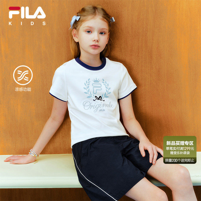 【斐云棉】FILA斐乐儿童短袖T恤2026夏季新款女童凉感上衣芭