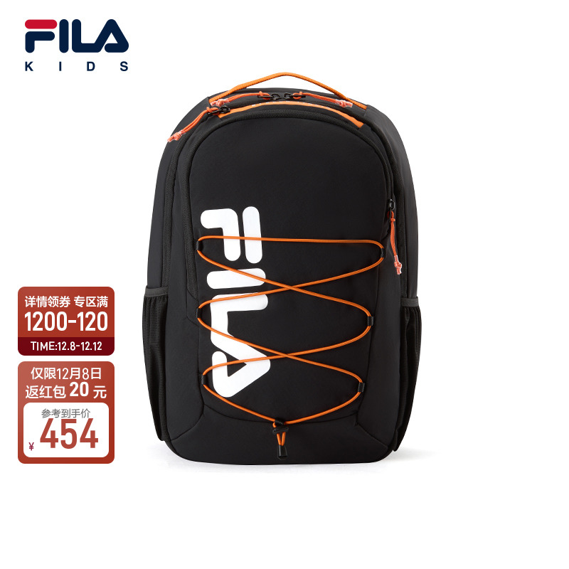 FILA斐乐男中大童双肩包