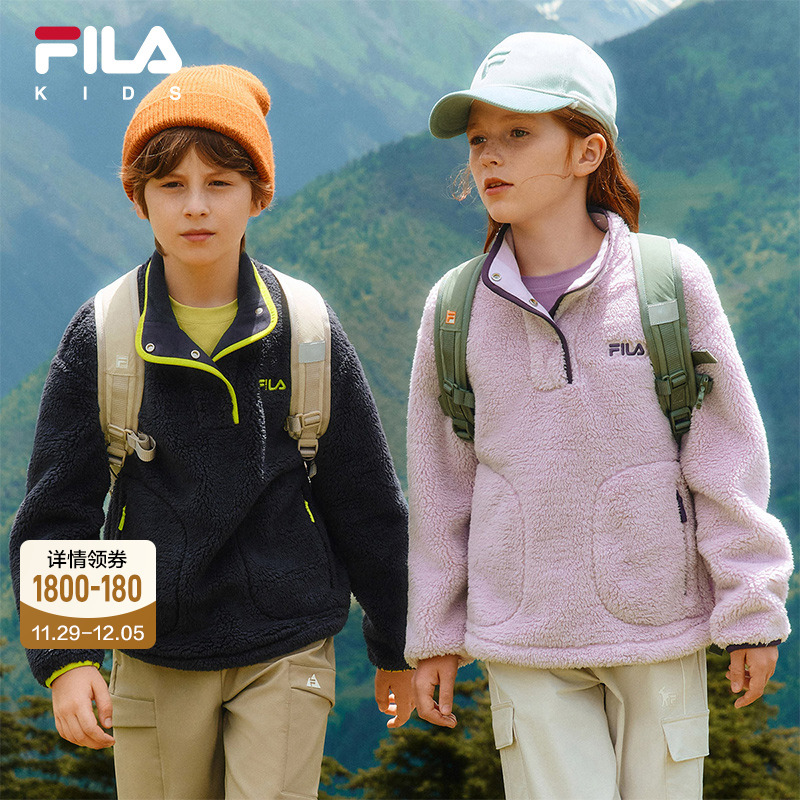 FILA斐乐男女中大童套头卫衣