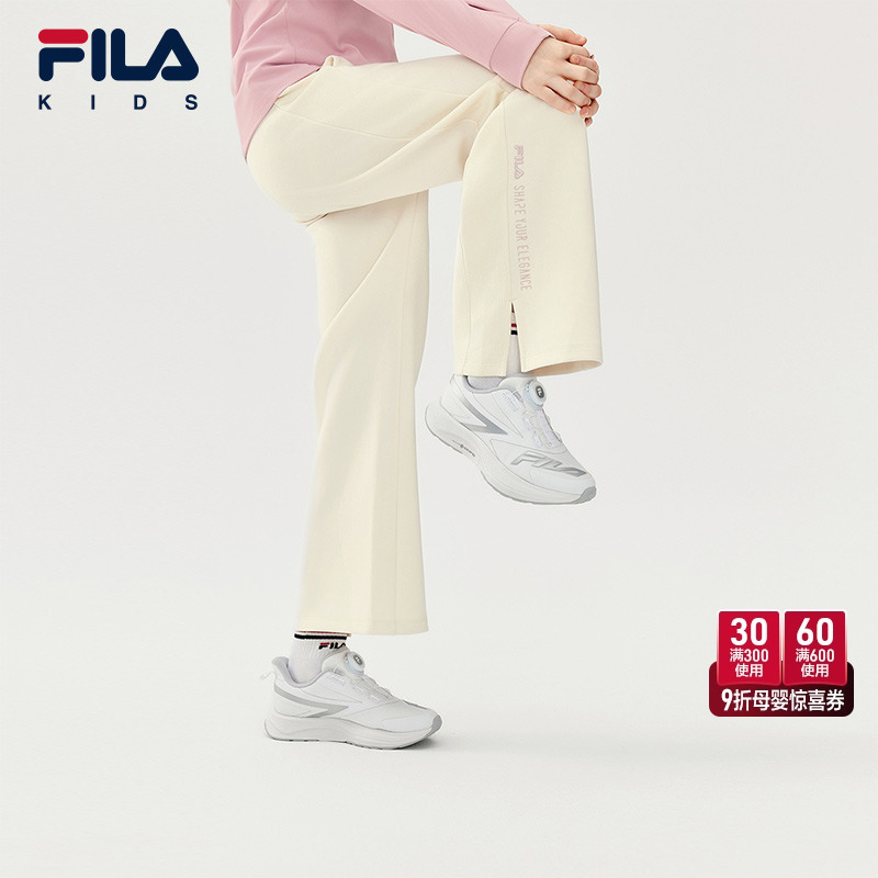 FILA斐乐女中大童针织长裤