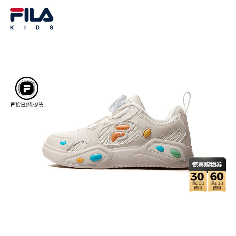 糖豆|FILA斐乐儿童童鞋休闲鞋2026秋季新款男女小童板鞋小白鞋