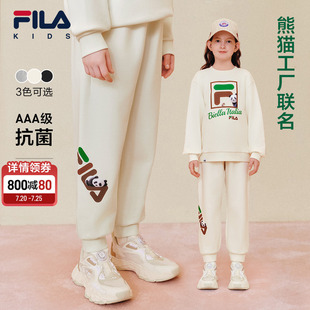 新款 FILA斐樂兒童童裝 2025年秋季 男女童中大童休閑褲 運(yùn)動(dòng)長(zhǎng)褲 子