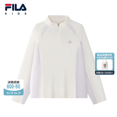 FILA斐乐女童针织长袖上衣