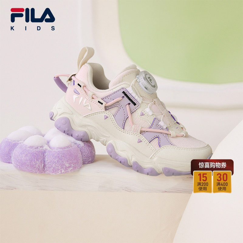 FILA斐乐儿童童鞋运动鞋2026春季男女小童运动鞋子老爹鞋跑鞋