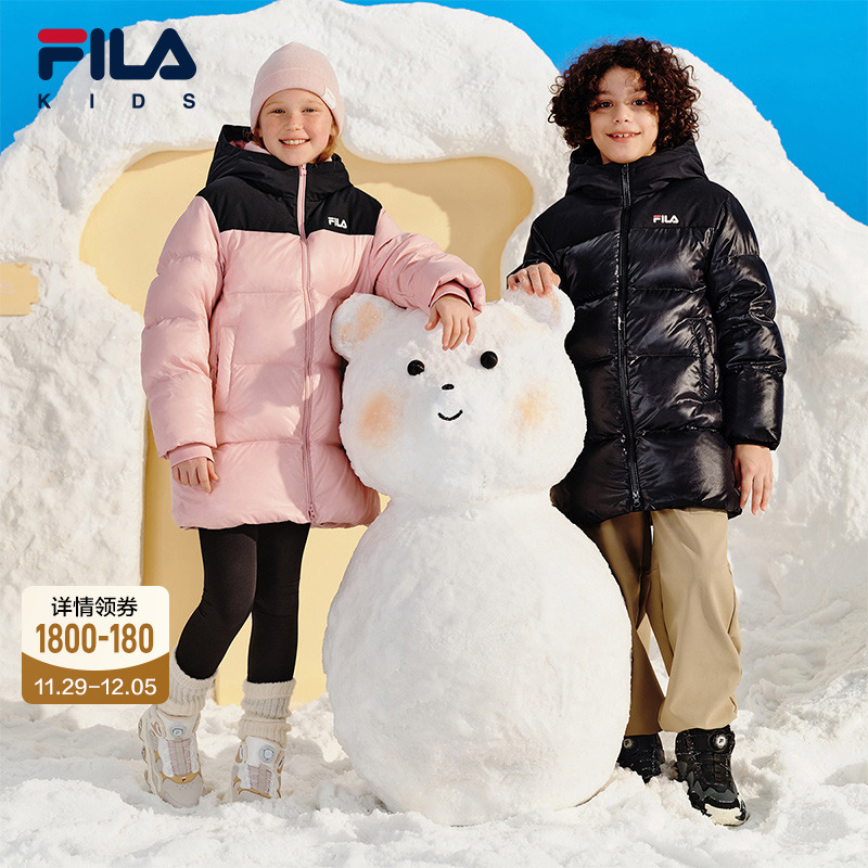 FILA斐乐儿童羽绒服中长款2025冬新款女童外套大小童连帽保暖上衣