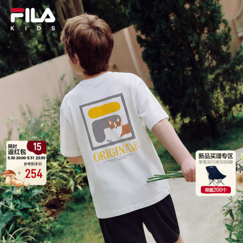 FILA斐乐男童针织短袖衫