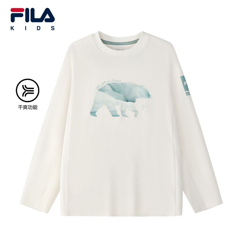 FILA斐乐男中大童长袖T恤