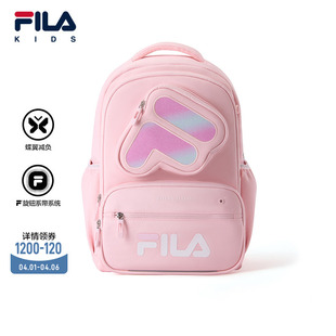 FILA斐乐儿童书包2026年春季 男女中大童蝶翼一到六年级双肩包 新款