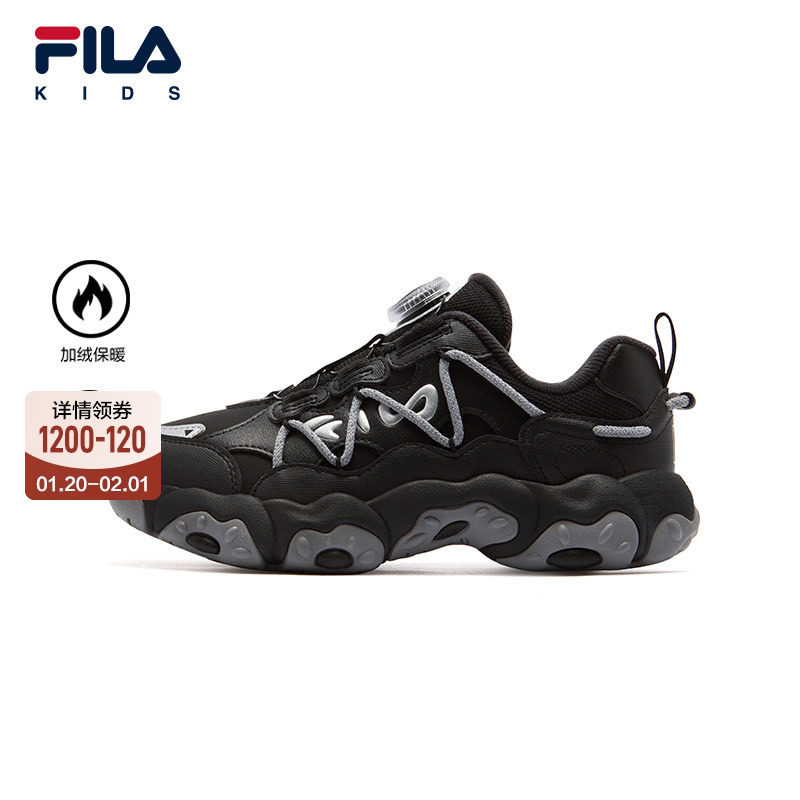 FILA斐乐儿童童鞋跑步鞋2025冬季新款男女童大童加绒猫爪运动鞋子,童鞋/婴儿鞋/亲子鞋,运动鞋,淘宝优惠券,粉丝福利购,淘宝优惠卷