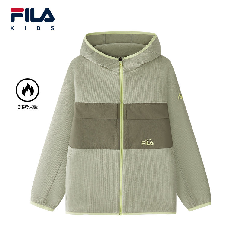 FILA斐乐儿童童装外套2026年春季新款男童中大童运动宽松连帽上衣,童装/婴儿装/亲子装,普通外套,淘宝优惠券,粉丝福利购,淘宝优惠卷