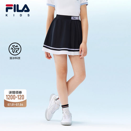 FILA斐乐女中大童针织半裙