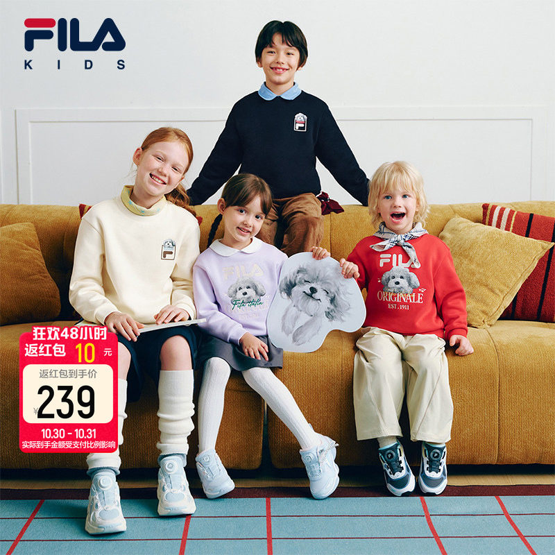 舒暖绒卫衣|FILA斐乐儿童卫衣2026冬新款男女童中大童加绒套头衫