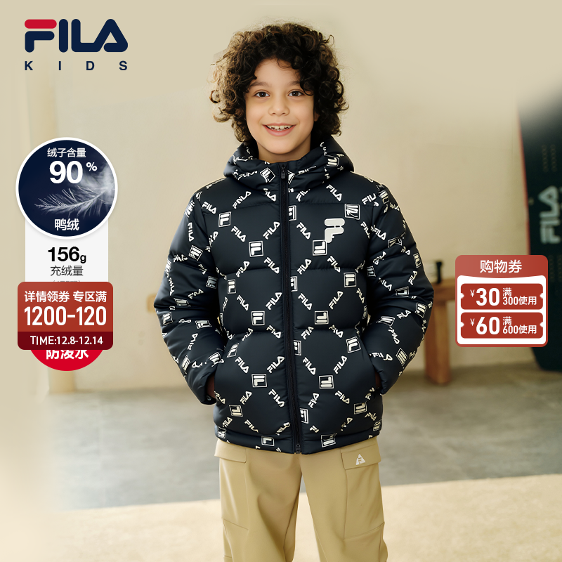 FILA斐乐男小童常规羽绒服