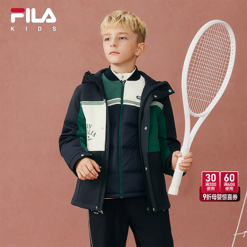 FILA斐乐儿童羽绒服男童2025年冬季新款运动外套中大童羽绒两件套