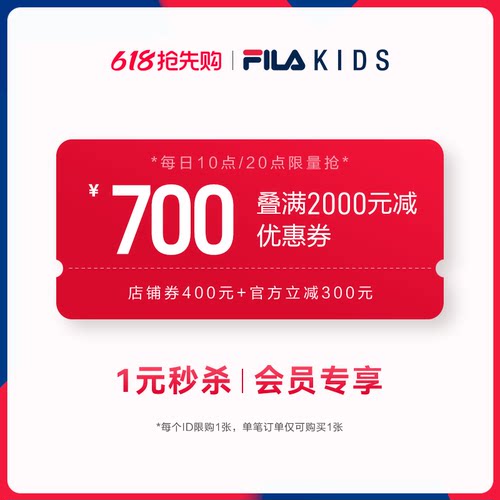 27直播2000