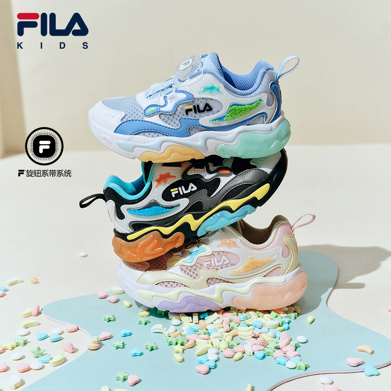 跳跳糖|FILA斐乐儿童童鞋运动鞋子2026年夏季新款男女小童闪