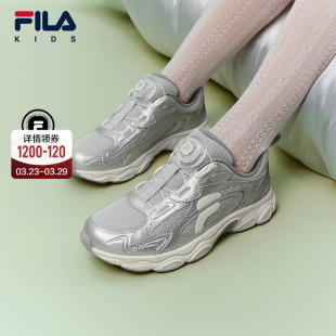 男女童中大童运动鞋 FILA斐乐儿童童鞋 新款 2026年春季 松果 跑步鞋
