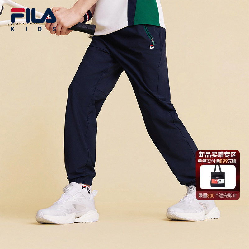 FILA斐乐儿童童装长裤2026年夏季新款男童中大童运动风直筒束