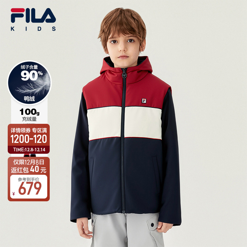 140cm ҹ-FNV FILAдͯ 1318Ԫ2(659Ԫ/)