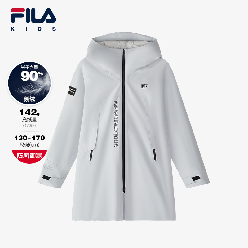 FILA斐乐中大童中长款羽绒服