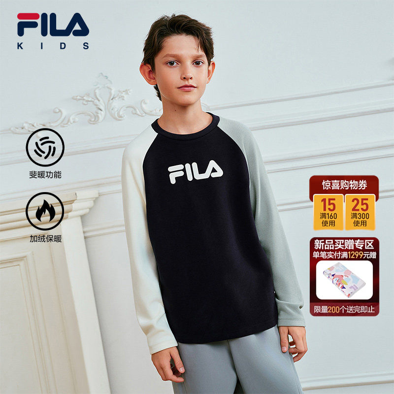 舒芙蕾|FILA斐乐儿童童装长袖T恤2026年新款男女童撞色运动上衣